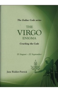 The Virgo Enigma