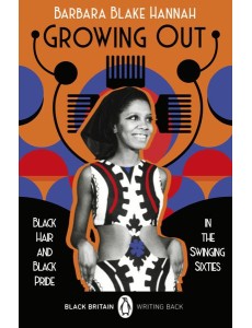 Growing Out