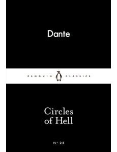 Circles of Hell Circles of Hell