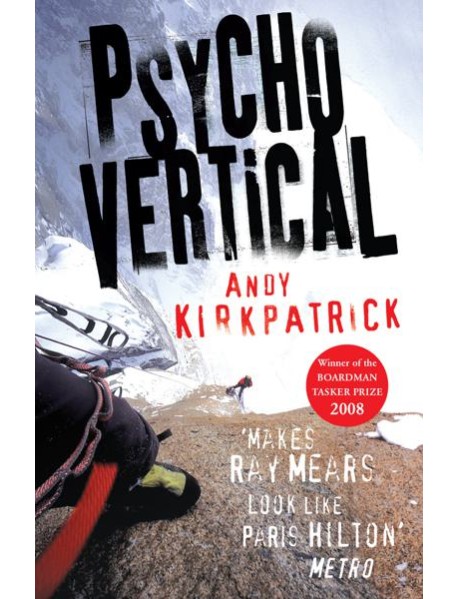 Psychovertical