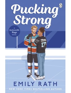 Pucking Strong