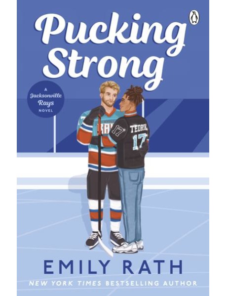 Pucking Strong