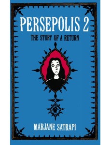 Persepolis 2