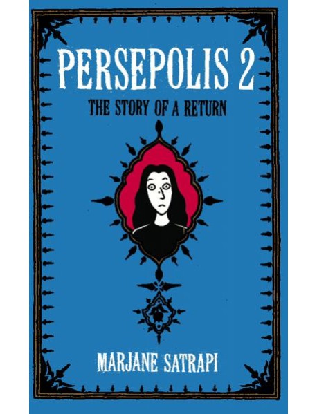 Persepolis 2