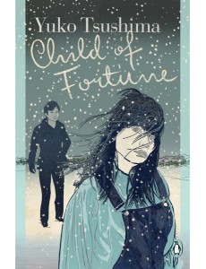 Child of Fortune