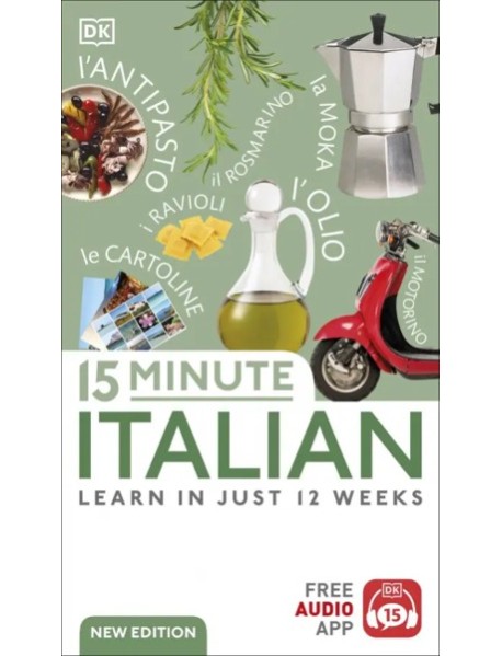 15 Minute Italian