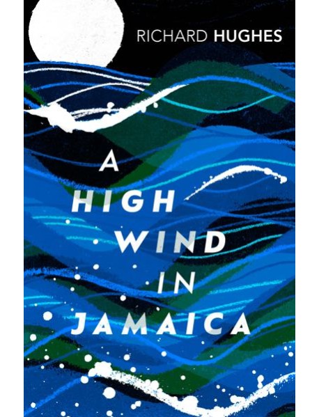 A High Wind in Jamaica