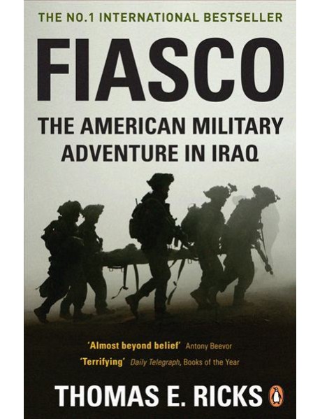 Fiasco