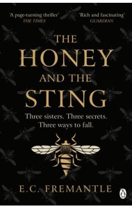 The Honey and the Sting