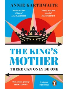 The Kings Mother The Kings Mother