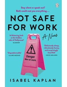 Not Safe For Work