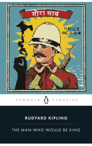 The Man Who Would Be King Selected Stor