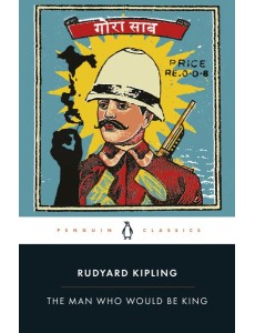 The Man Who Would Be King Selected Stor