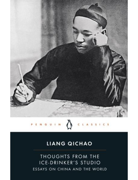 Thoughts From the IceDrinkers Studio