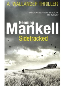 Sidetracked Sidetracked