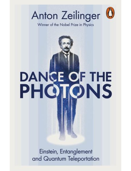 Dance of the Photons