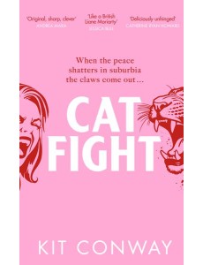 Cat Fight Cat Fight