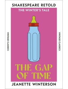 The Gap of Time