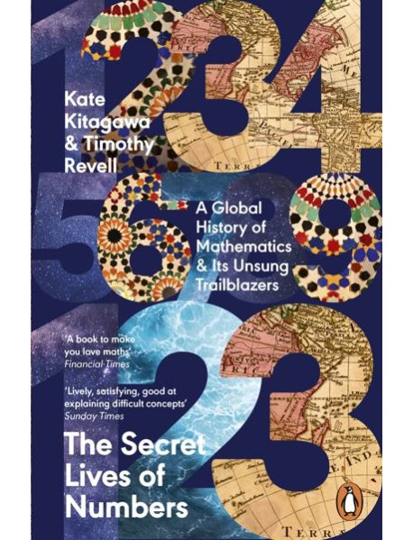 The Secret Lives of Numbers