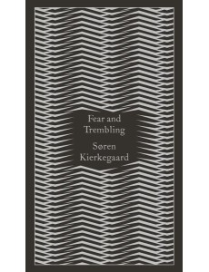 Fear and Trembling