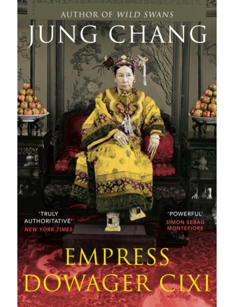 Empress Dowager Cixi