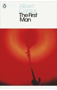 The First Man
