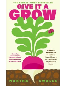 Give it a Grow