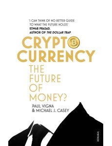 Cryptocurrency Cryptocurrency
