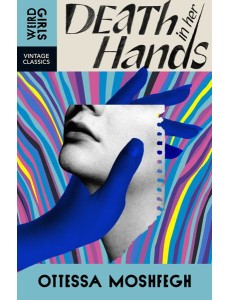 Death in Her Hands Death in Her Hands