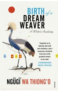 Birth of a Dream Weaver