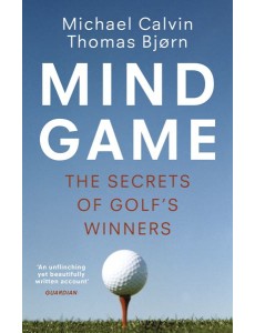 Mind Game Mind Game