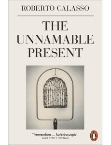 The Unnamable Present