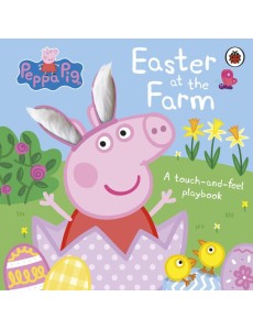 Peppa Pig Easter at the Farm