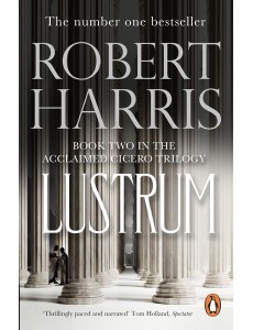 Lustrum Lustrum