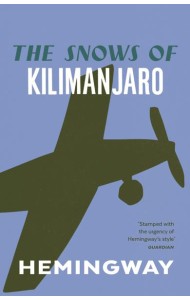 The Snows of Kilimanjaro