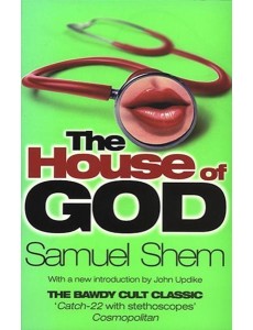 House Of God