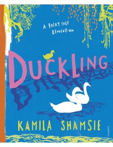 Duckling