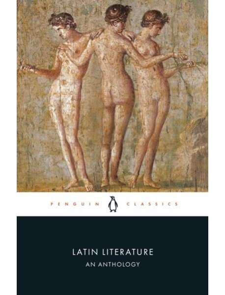 Latin Literature