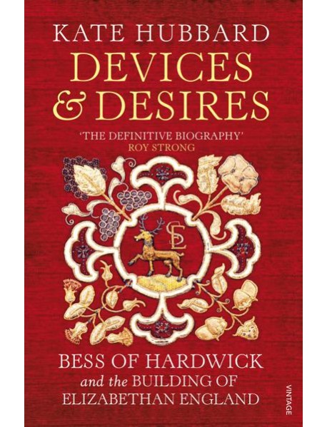 Devices and Desires
