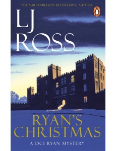 Ryans Christmas