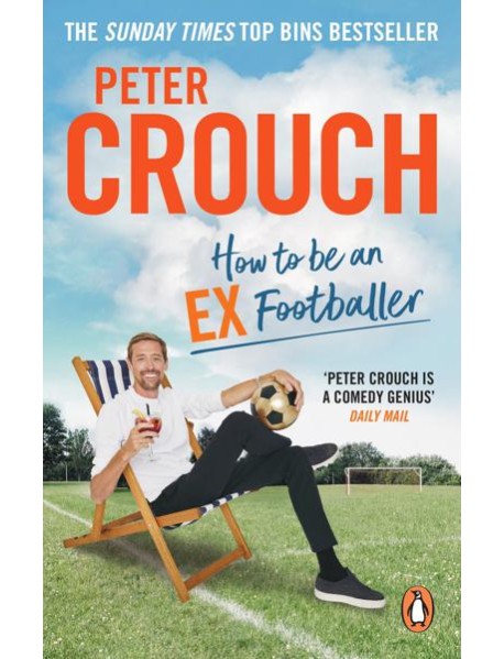 How to Be an ExFootballer