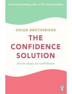 The Confidence Solution