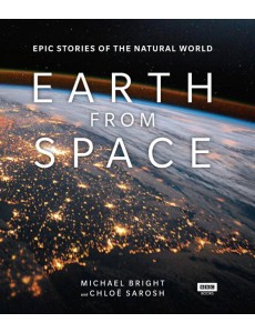 Earth from Space Earth from Space