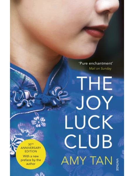 The Joy Luck Club