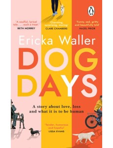 Dog Days Dog Days