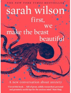 First We Make the Beast Beautiful