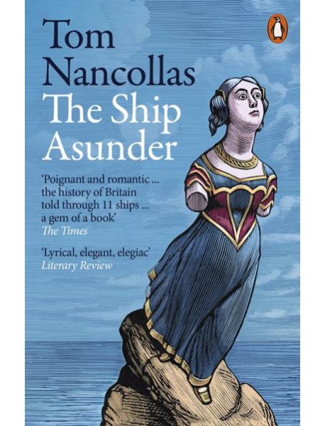 The Ship Asunder