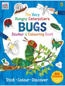 The Very Hungry Caterpillars Bugs Sticke