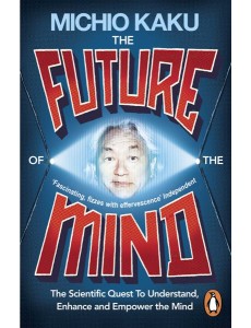 The Future of the Mind