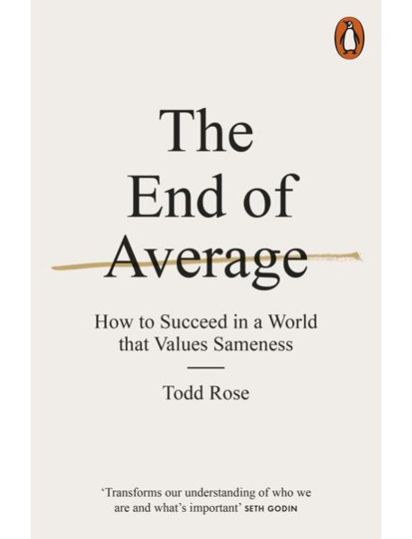 The End of Average